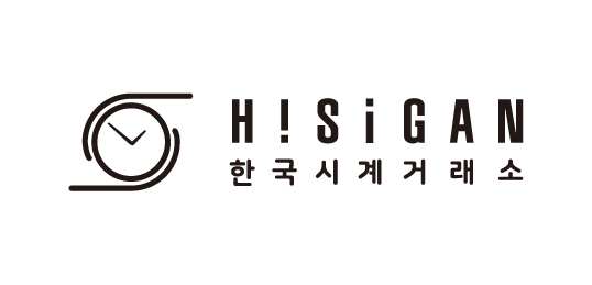 한국시계거래소 하이시간